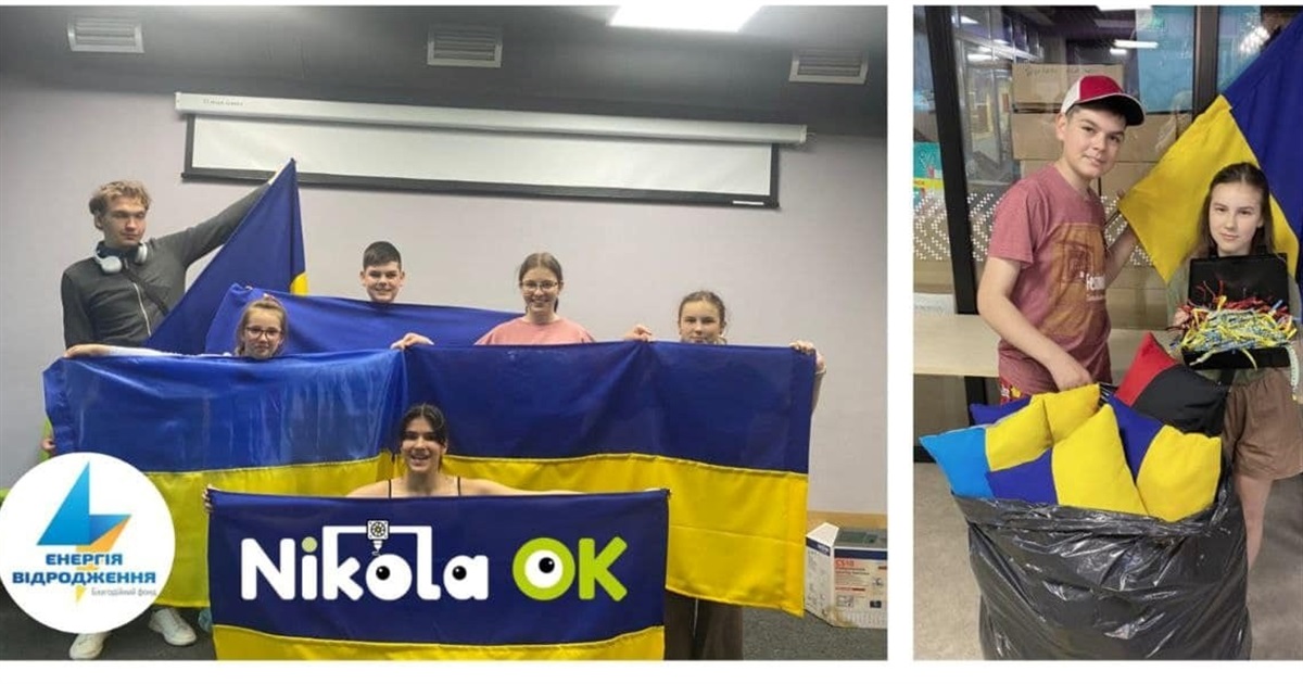14 травня жмеринчан та гостей міста запрошують на благодійний аукціон