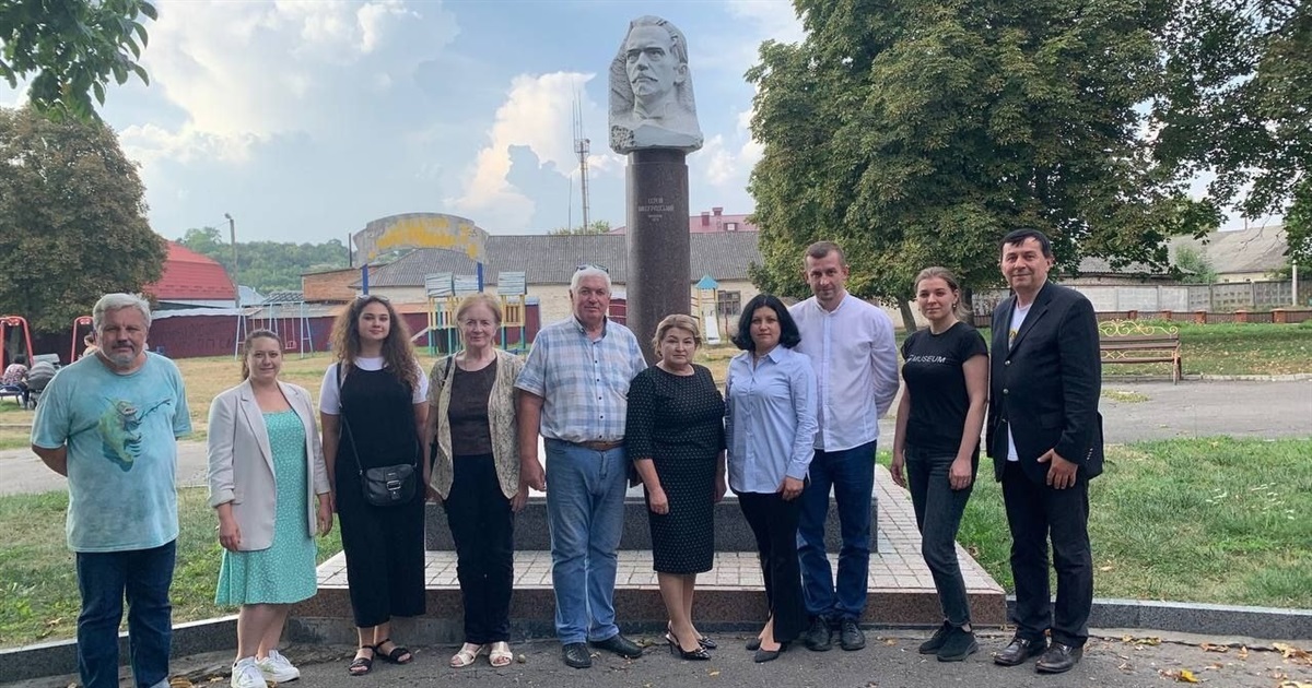 Вшанування 167-річчя Сергія Виноградського. У Городку відбулися просвітницькі заходи