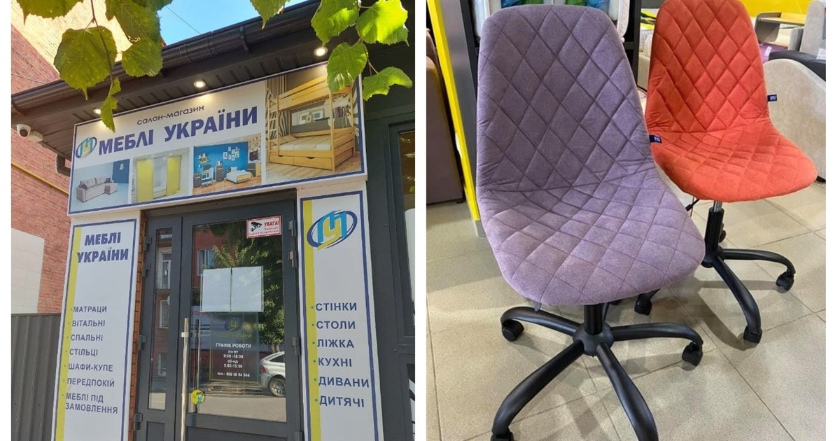 Де у Жмеринці купити якісні і недорогі меблі: огляд товарів та акцій магазину «Меблі України»
