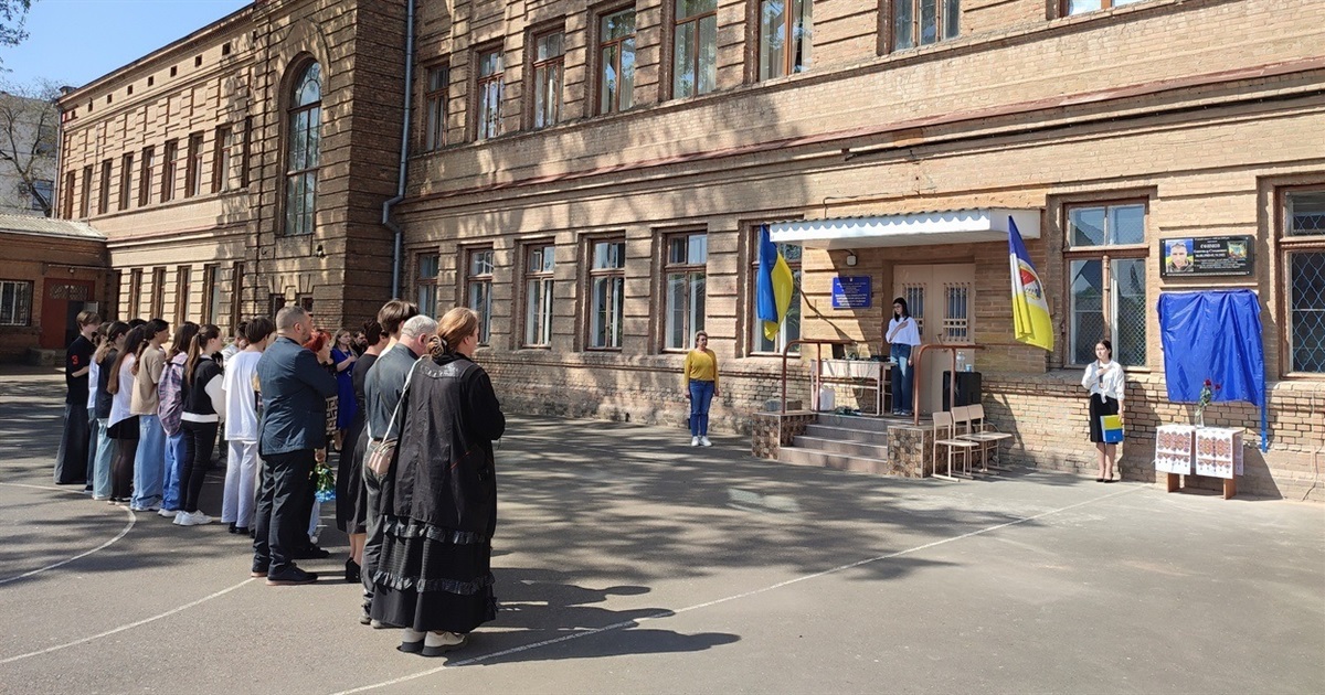 В Ізмаїлі відкрили меморіалу дошку, присвячену загиблому герою Богдану Міхалакі