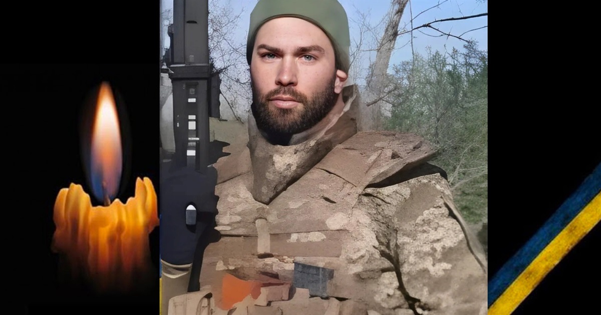 Згадуємо Героя Олександра Пилипенка: сьогодні минають другі роковини від дня загибелі захисника