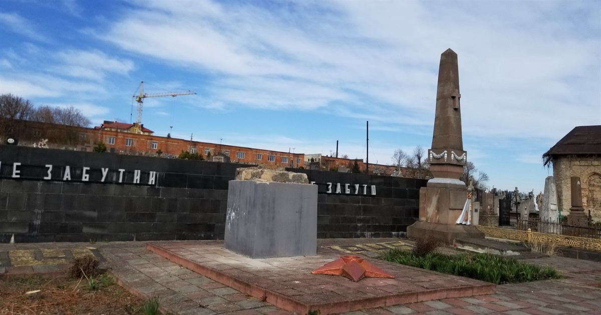 Не поклоняймось чужим ідолам, або Нема гірше, коли не долікувати хворобу