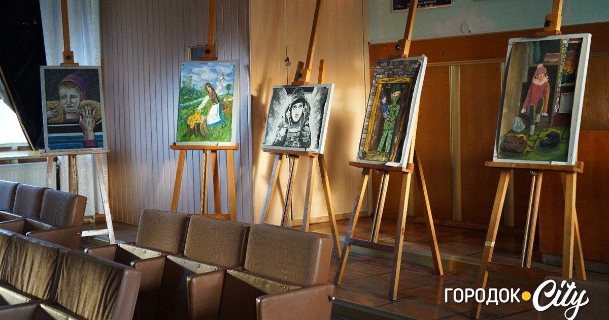 Війна у мистецтві: у Городку представили дитячу виставку