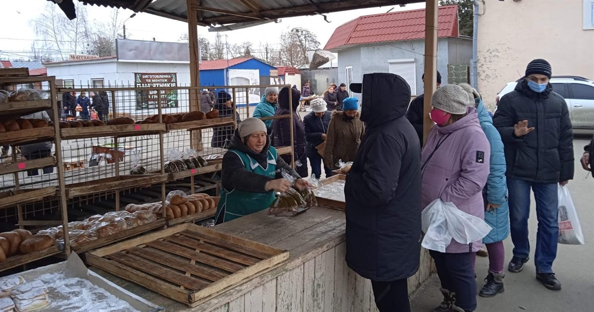 На базарі в Переяславі найактивніше купували хліб