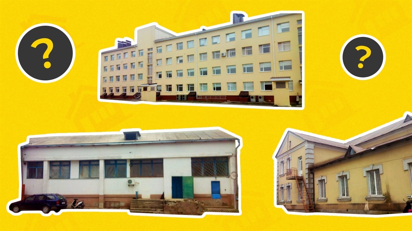Тест-гра для пам’яті «Вгадайте відому споруду у Володимирці за її фотознімком»