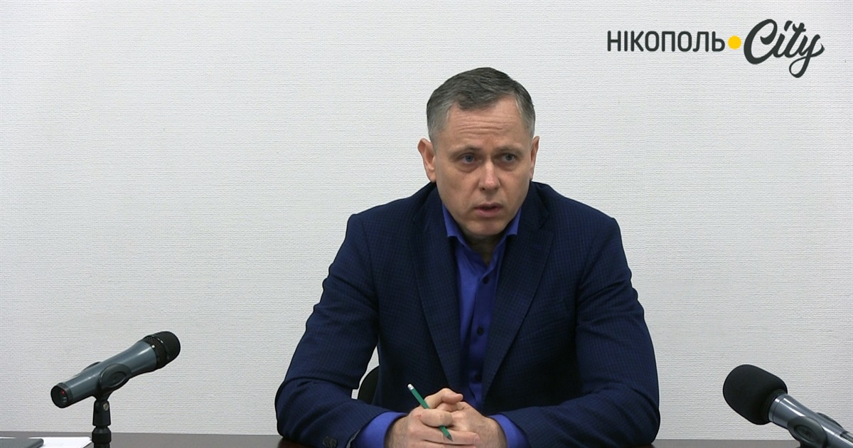 Безпека, інфраструктура, мародерство: про що говорив Олександр Саюк на прес-конференції