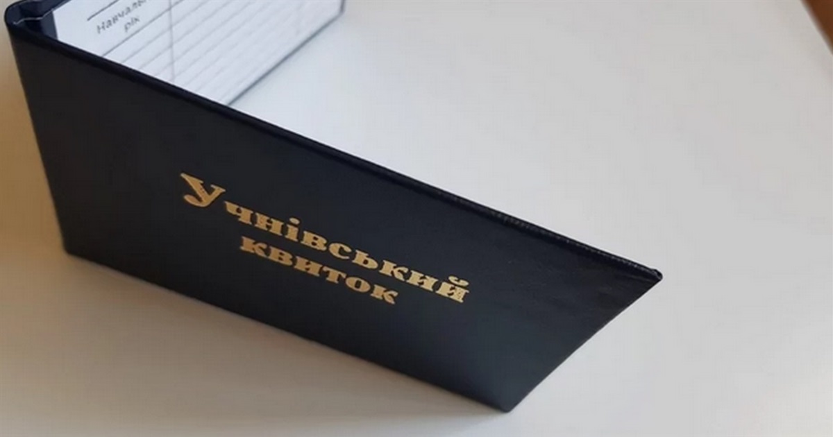 У міськвиконкомі Ізмаїла нагадали, скільки коштує проїзд для школярів у міському транспорті