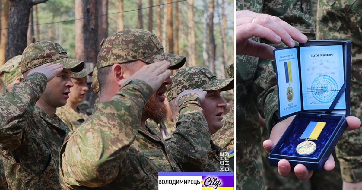 У Вараші відзначили 11-ту річницю створення Національної гвардії України