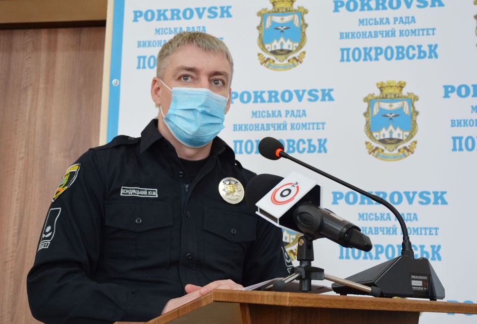 Новий очільник поліції розповів про пріоритети у роботі 