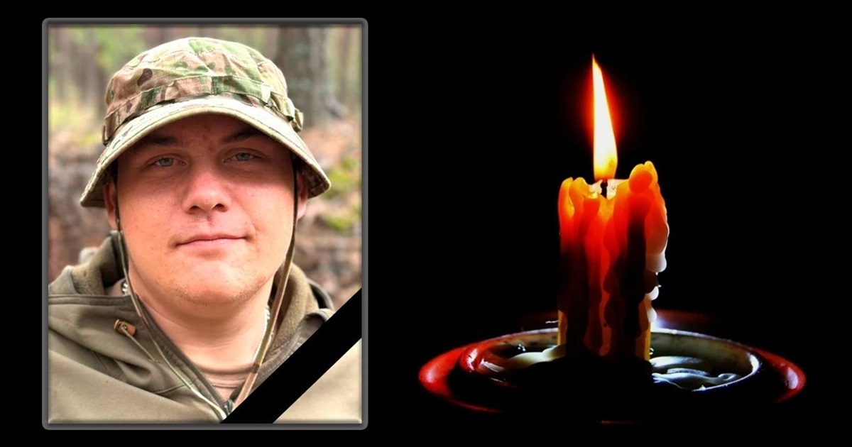 Назавжди 21… На щиті у Марківку повернувся Денис Шатрюк