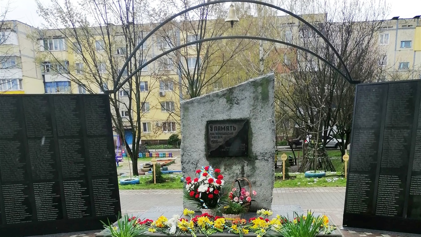 У Переяславі висадили алею дерев на честь 35 сіл, постраждалих від Чорнобиля