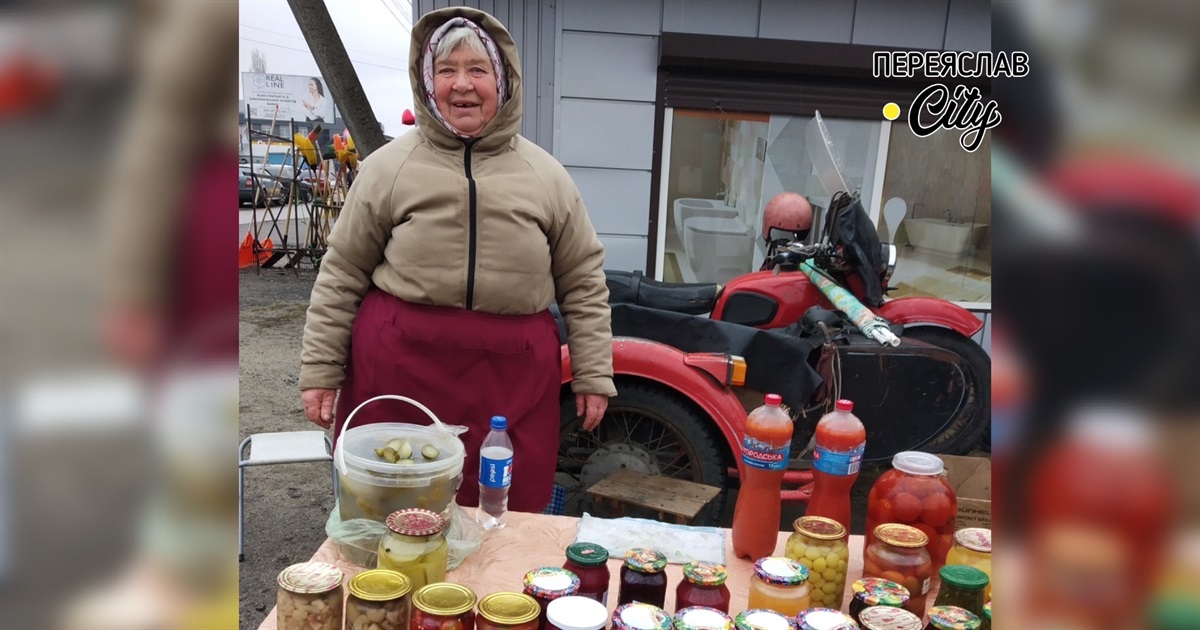 Поради переяславської пенсіонерки: «На пісному городі з поганого насіння не чекайте гарного врожаю»