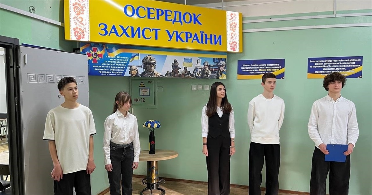 Дрони, лазертаг та такмед: у Південноукраїнську відкрили сучасний осередок «Захисту України»