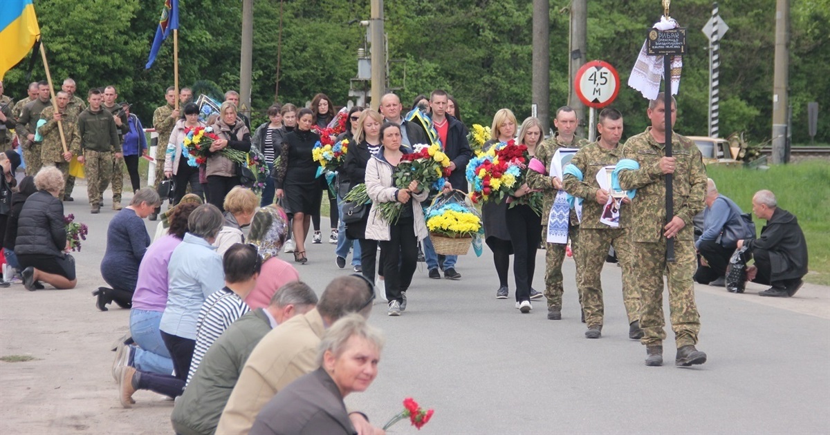 У Сальнику похоронили загиблого воїна Національної гвардії
