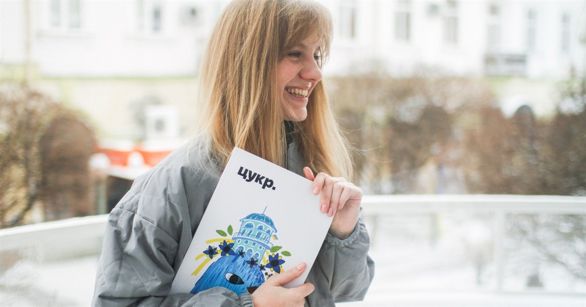 Всупереч війні, вони закохують у Суми і діляться досвідом з Южноукраїнськом