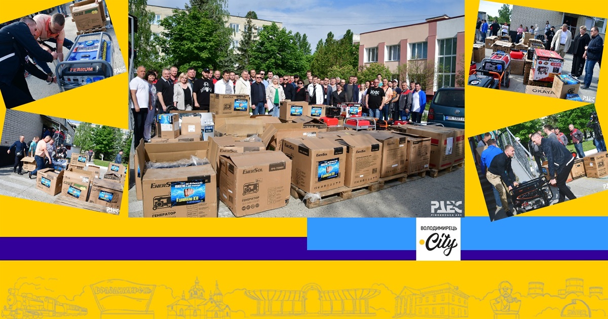 Більше сорока генераторів від РАЕС поїхали на Харківщину