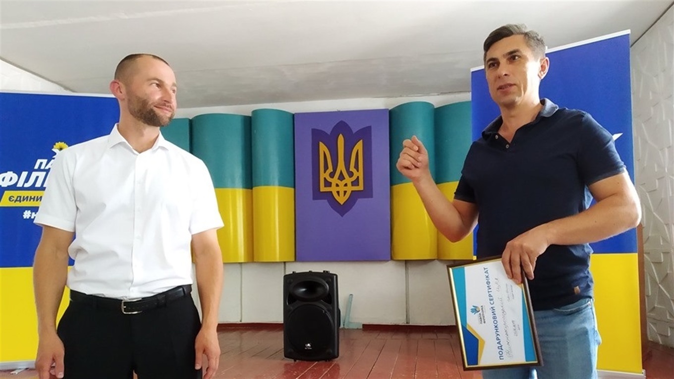 Районні лікарні Нижніх Сірогоз та Іванівки отримали сертифікти на придбання кондиціонерів