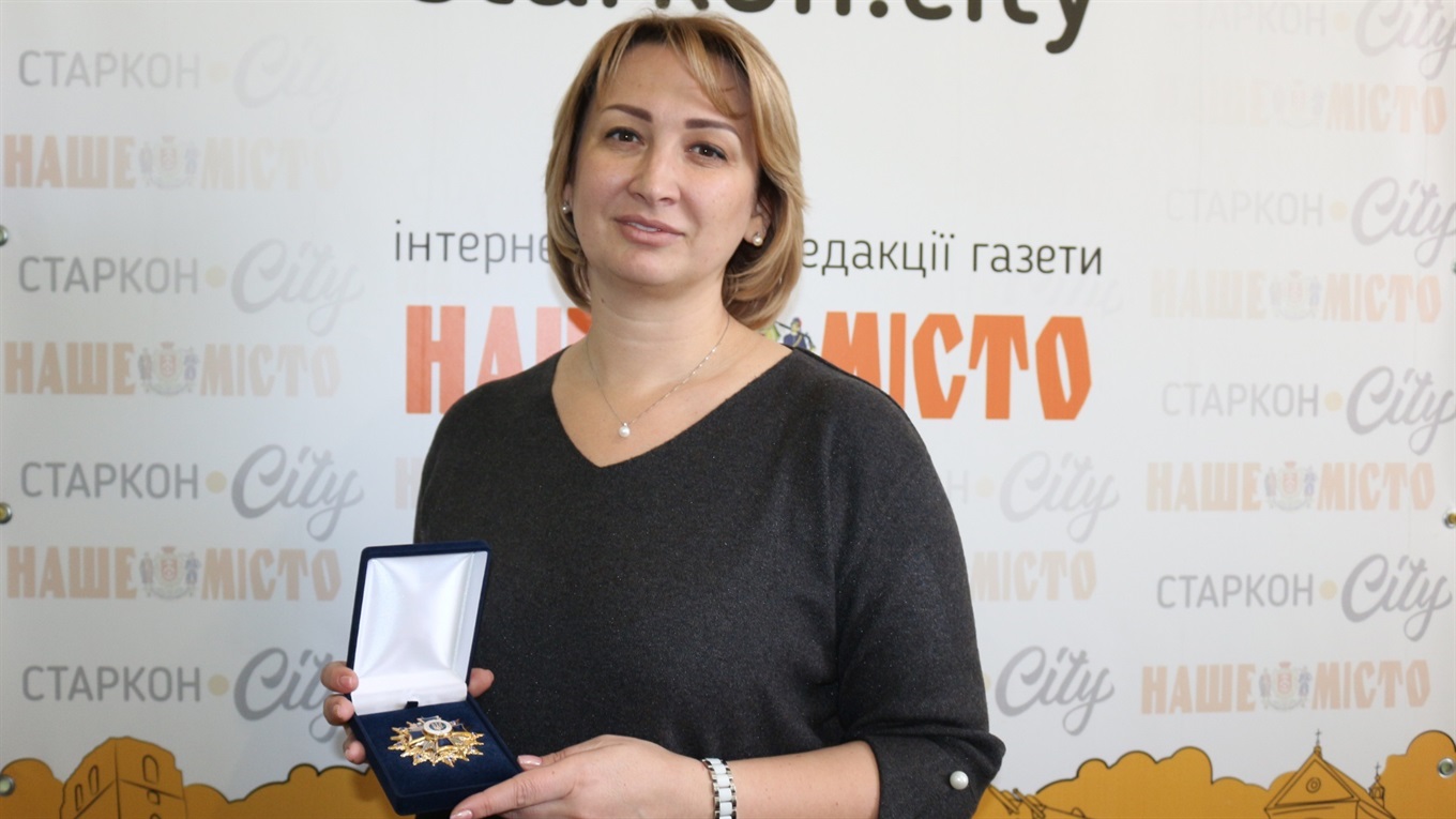 «Все буде Україна!»