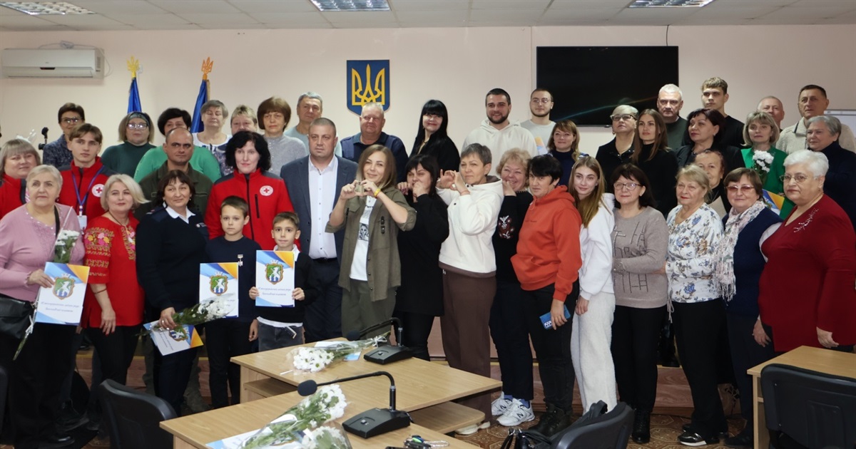 В Южноукраїнську привітали волонтерів з міжнародним святом. Фоторепортаж