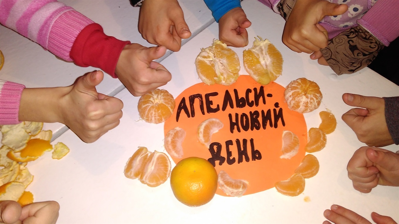 З татом на гірку, спільний борщ, банановий день: сімейні міні-проекти, які реалізують на Корюківщині