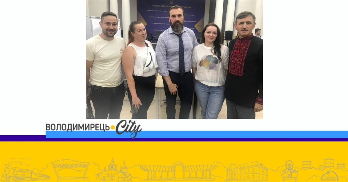 Керівник вараських "Джур" буде викладати "Захист України"