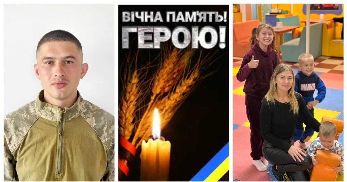 «На щиті» повертається 25-річний Станіслав Король із позивним «Fox»: батько трьох дітей