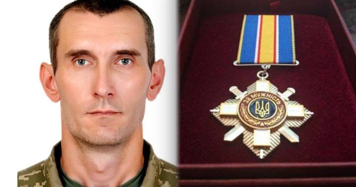 Молодшого сержанта з Переяславщини Миколу Ступака нагороджено орденом "За мужність" посмертно