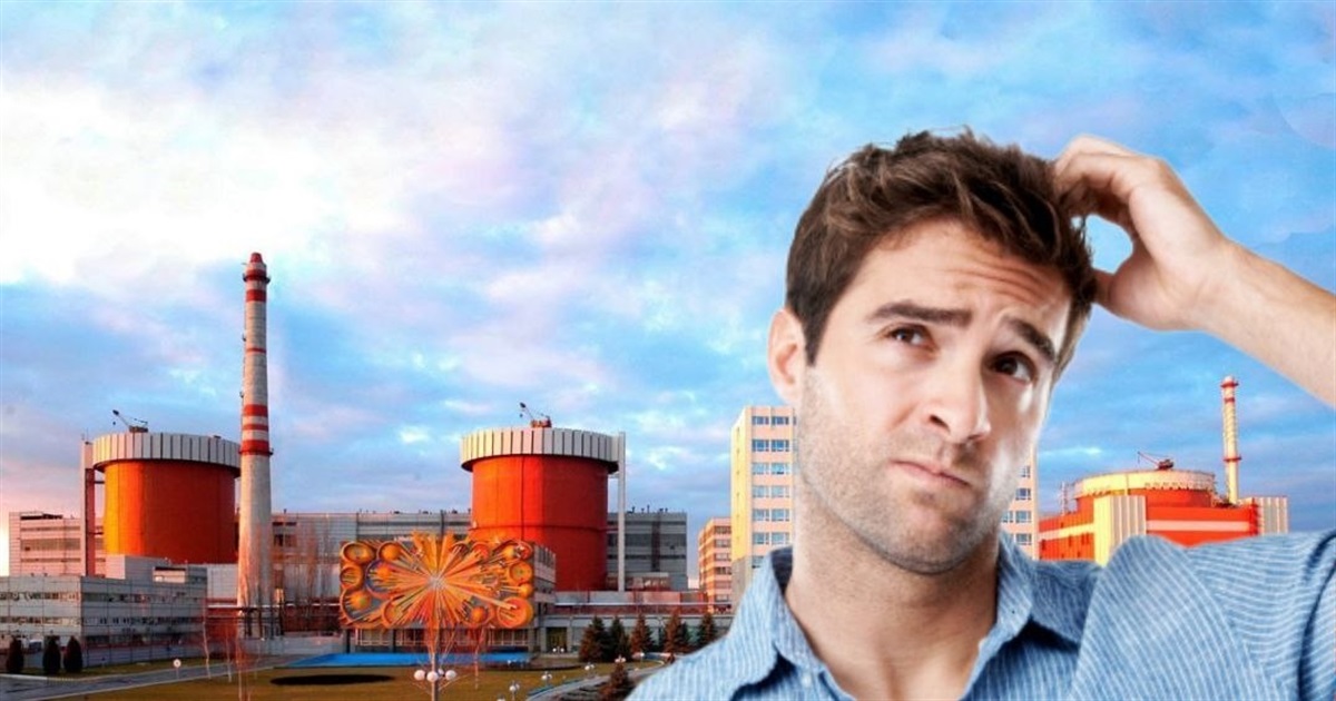 «Енергоатом» приховав небезпечний інцидент на Південноукраїнській АЕС