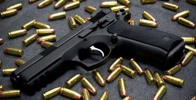 З 1 жовтня розпочався місячник добровільної здачі зброї