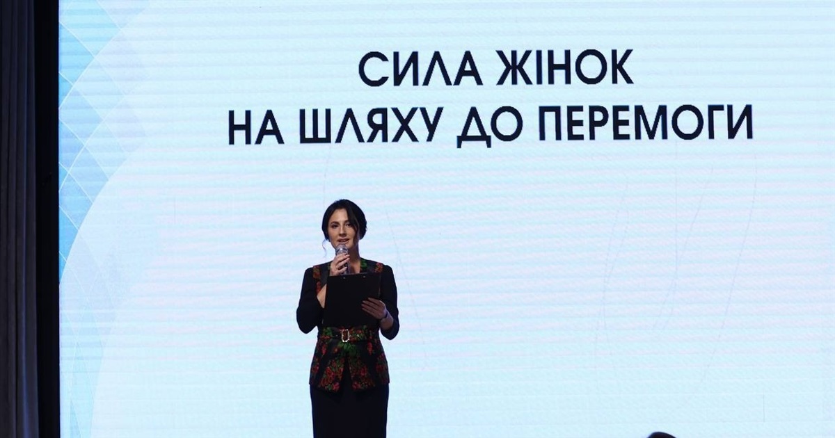 «Жіноча сила на шляху до перемоги» - форум у Вінниці зібрав представниць всіх сфер діяльності