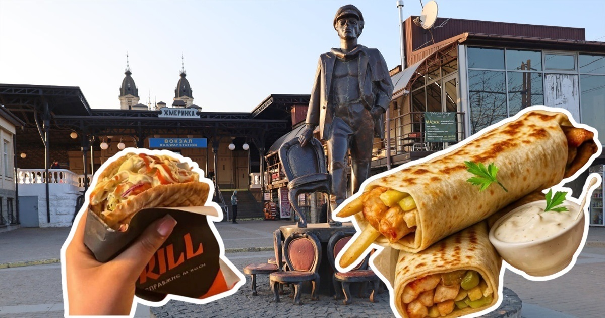 Смак Берліна у Жмеринці: на привокзальній площі відкрився паб BERLIN Street Food