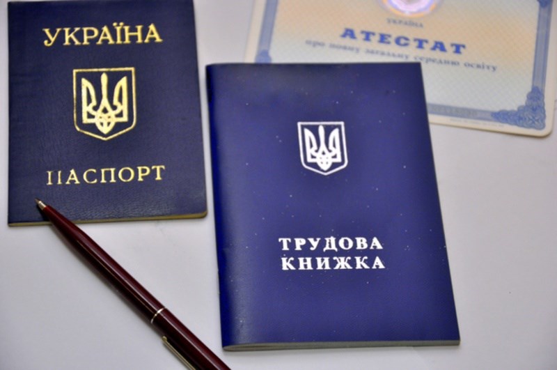 Трудові відносини мають бути легалізованими