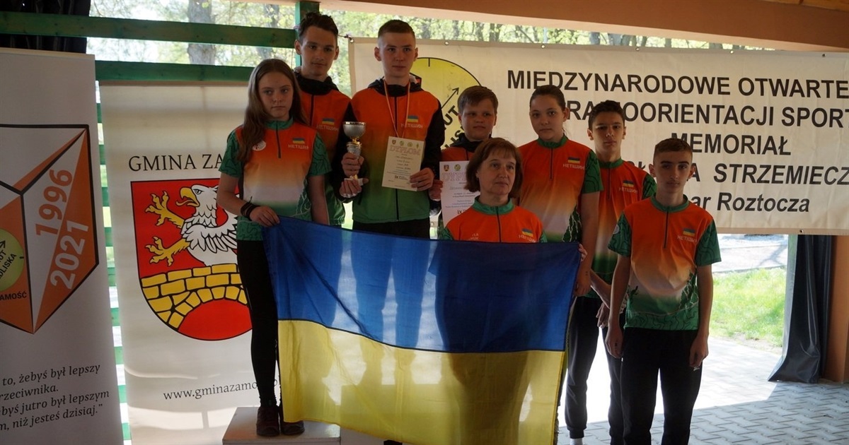 Нетішинці - призери Кубка Європи зі спортивної радіопеленгації