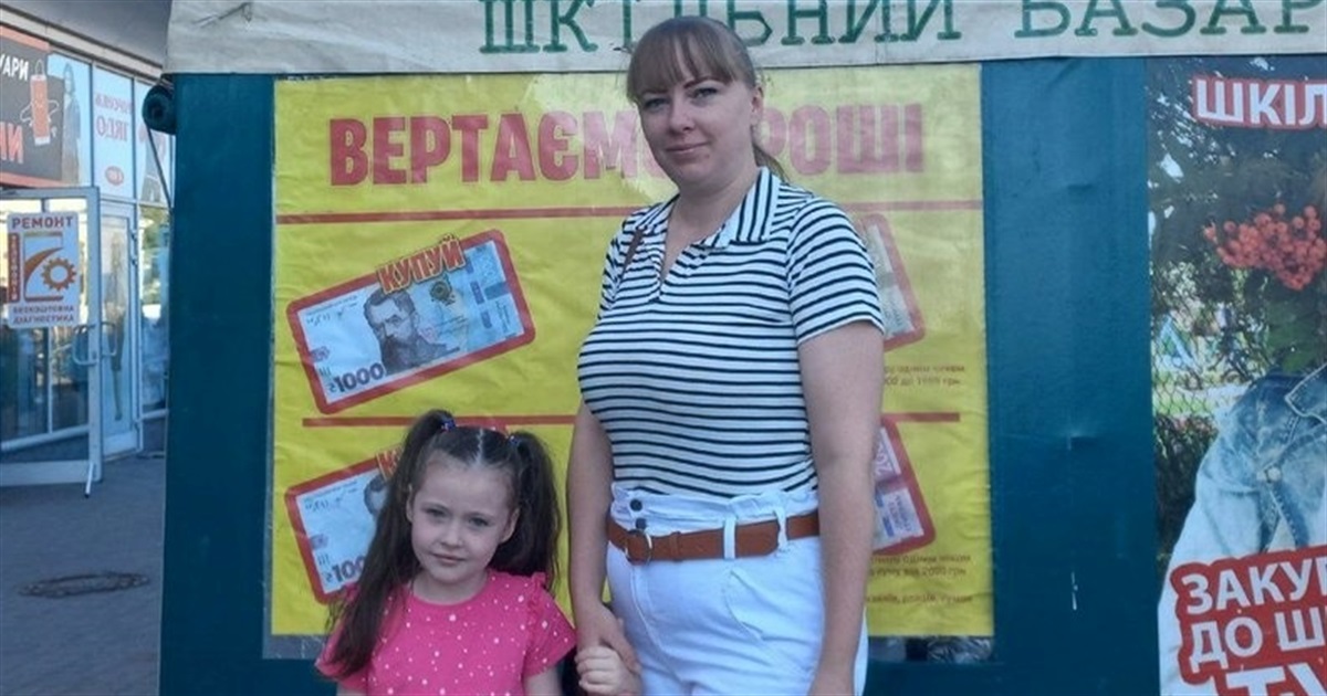 Скільки коштує зібрати першокласника до школи на Житомирщині