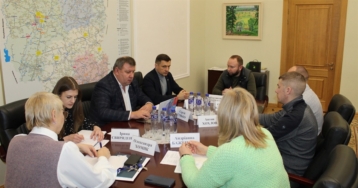Цифровізація громад Чернігівщини: що відомо