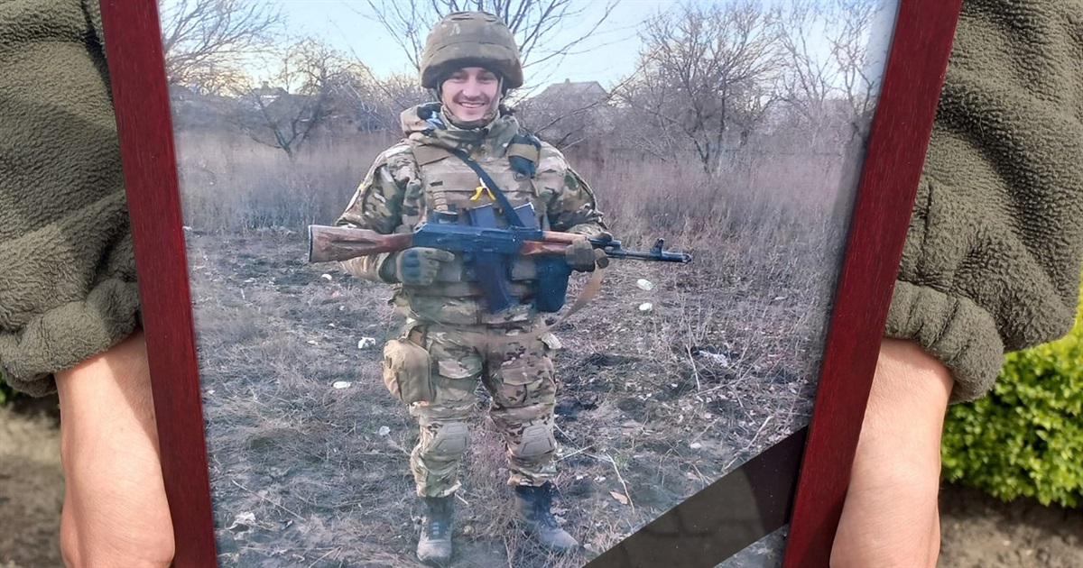 «Твій тато - Герой», - скаже мати сину, коли він підросте… На щиті повернувся Родіон Крижанський