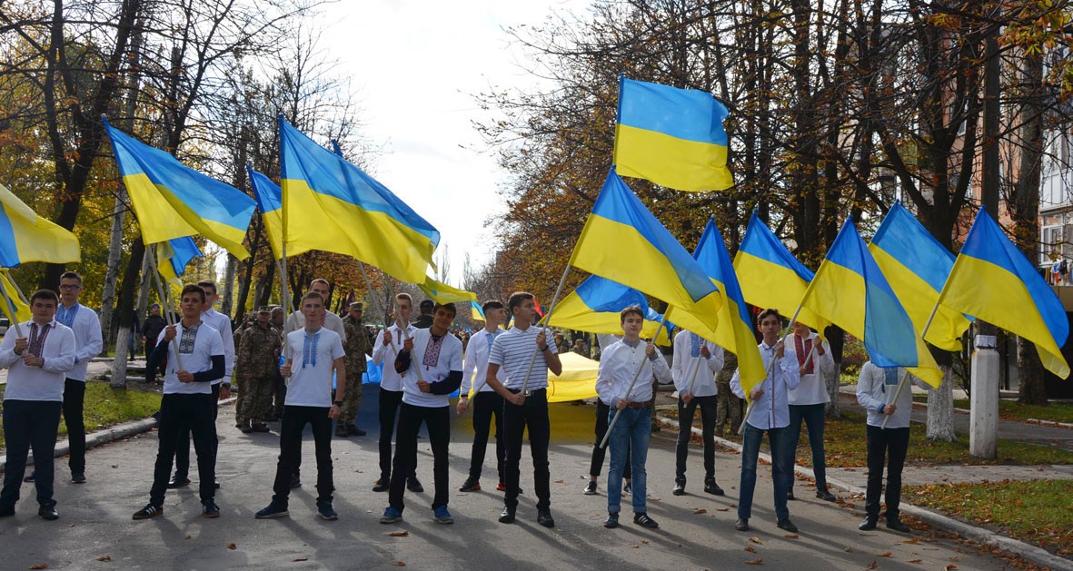 Покровськ яскраво відзначив День захисника України