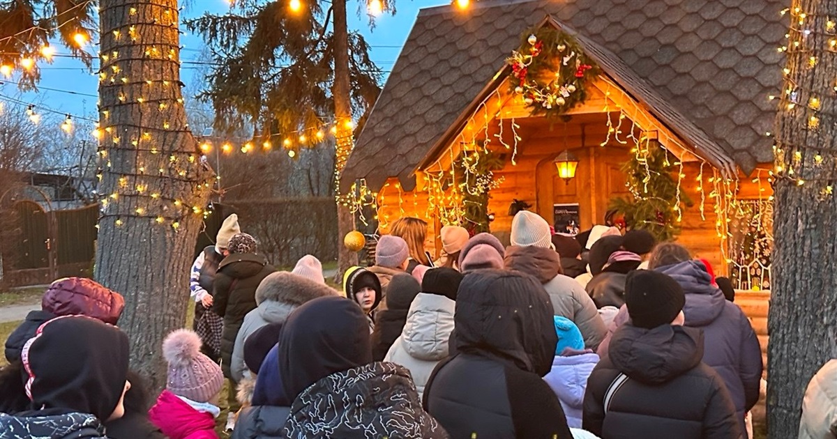 Всупереч тривогам: у Старокостянтинові відкрилася Резиденція Святого Миколая