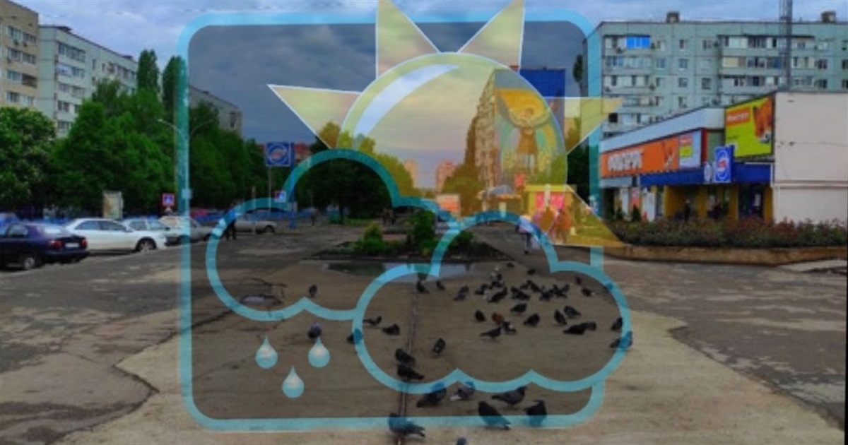 Тепла не чекайте: прогноз погоди в Южноукраїнську у перший тиждень квітня