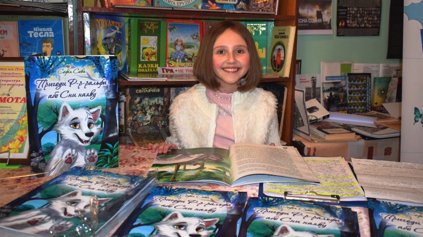 Видала власну книгу в 11 років: Софія Сова – нове ім’я у письменній спадщині Звягельщини