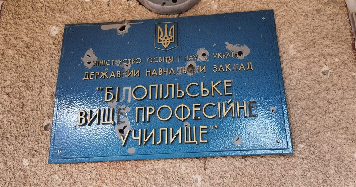 Освітній фронт прикордоння: віримо в майбутнє і для нього навчаємо наших учнів