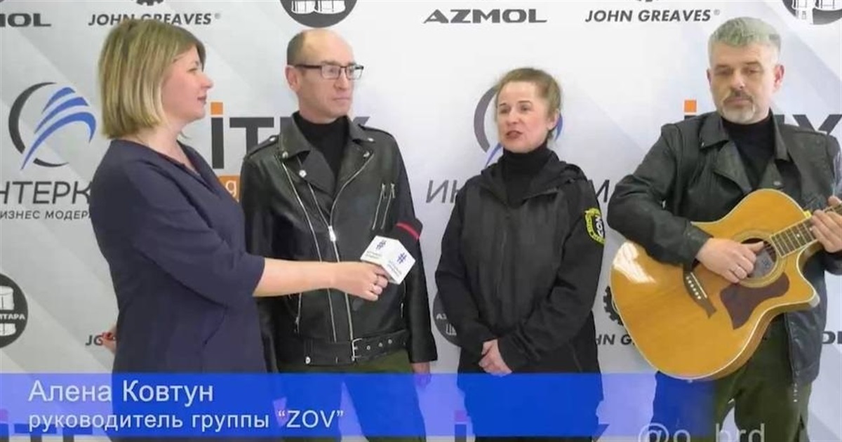 В Україні будуть заочно судити колаборантку Олену Ковтун