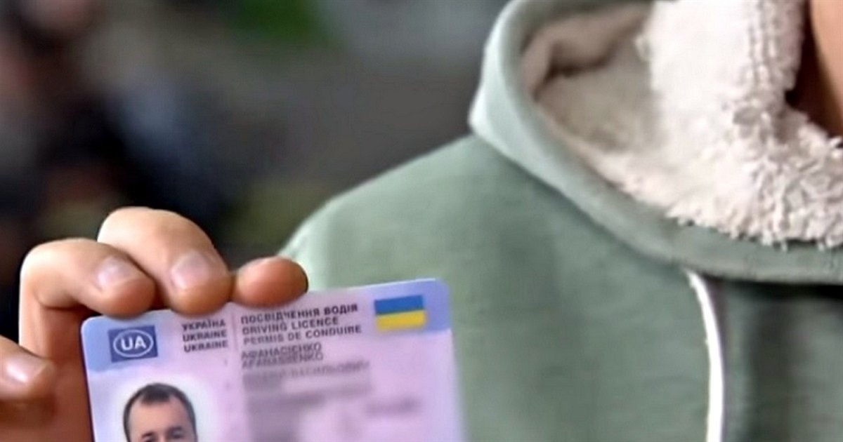 24-річний житель Звягельщини відповідатиме за використання підробленого водійського посвідчення