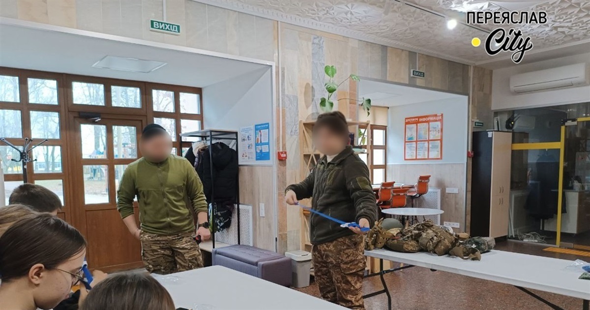 У Переяславі представники "Центурії" проведуть черговий тренінг з тактичної медицини: як долучитися