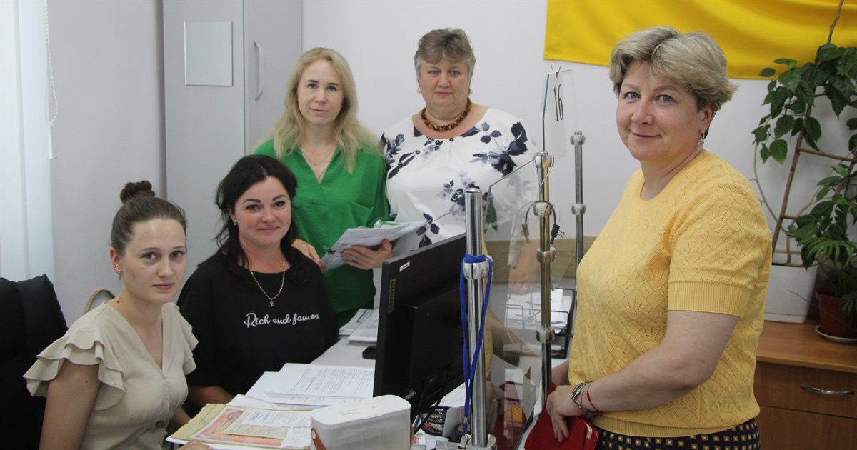 Там, де починається право власності та розвиток бізнесу