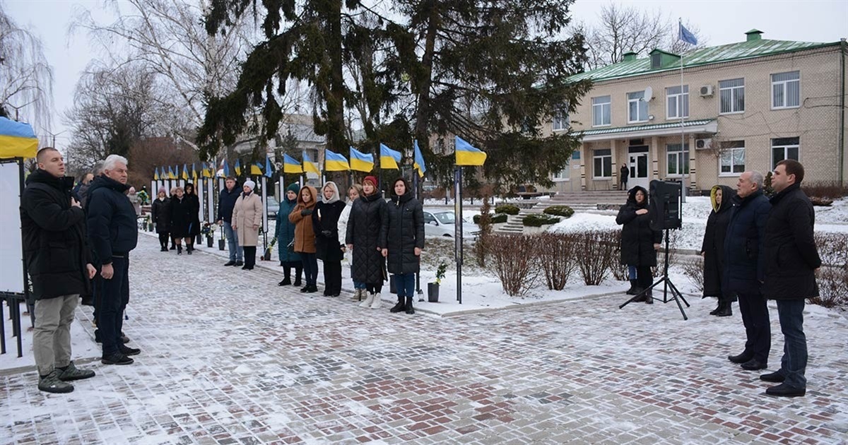 День Соборності України: ювілейні заходи у Кагарлику