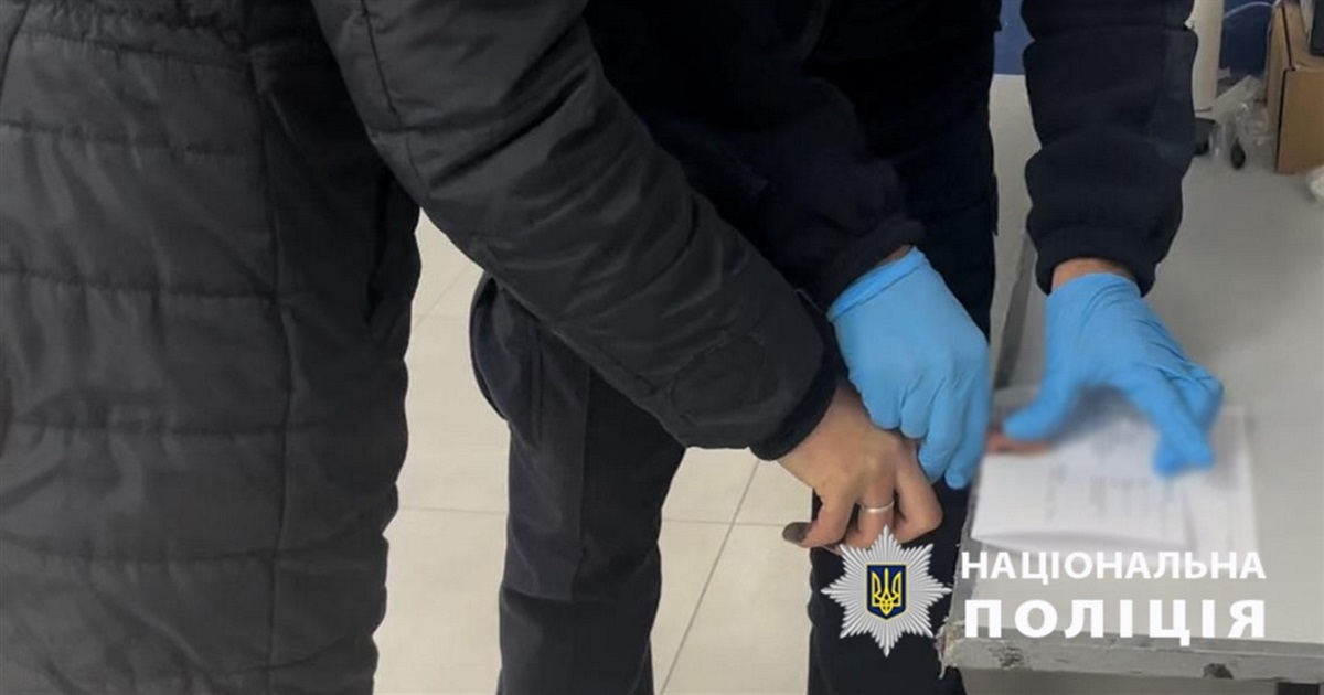 В Ізмаїлі 22-річній мешканці міста винесли вирок за шахрайство