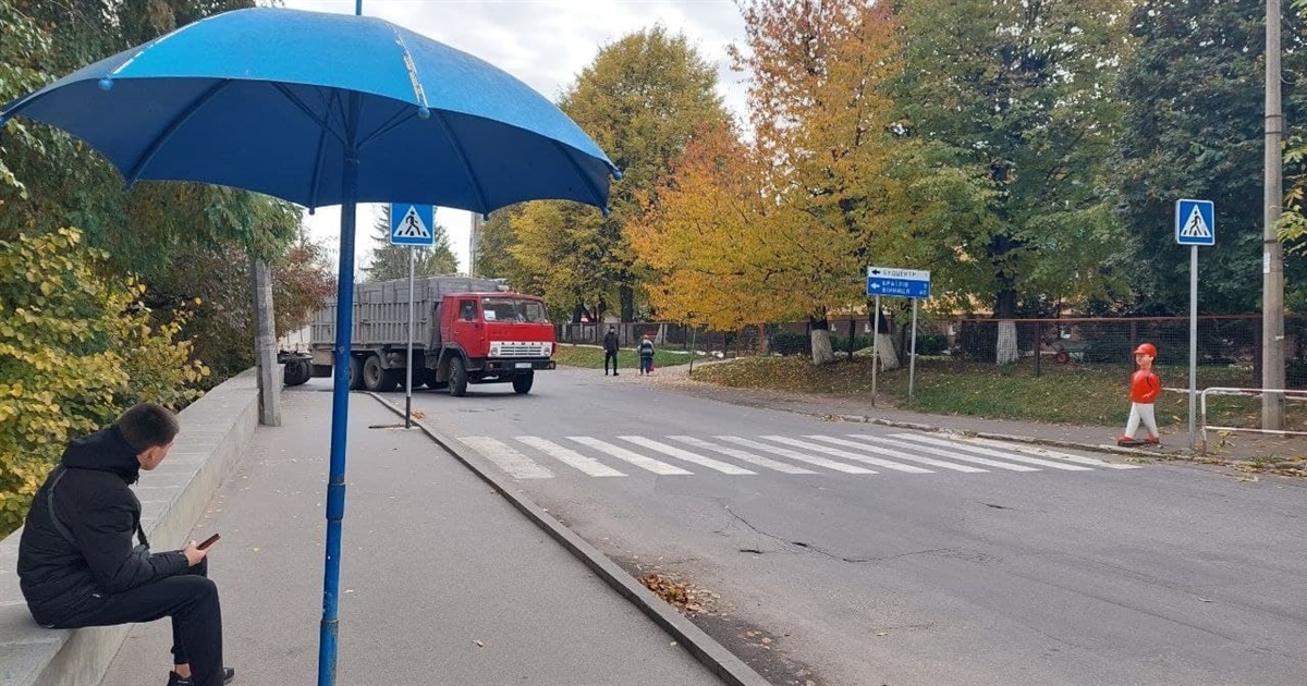 Впізнай назву вулиці у Жмеринці за осіннім фото: 15 фото з різних мікрорайонів