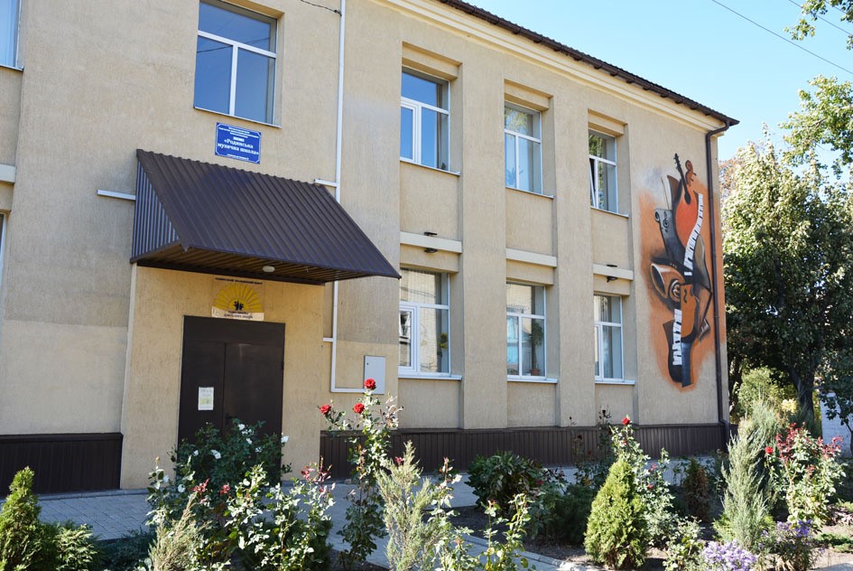 Родинська музична школа демонструвала свої досягнення
