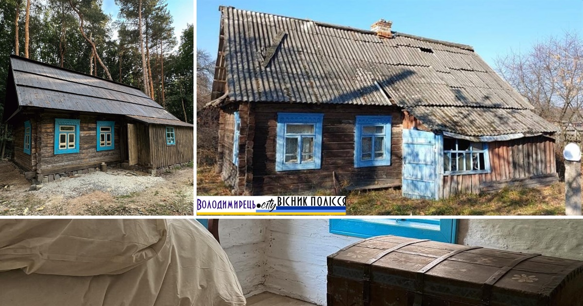 Старовинна хата з села Соломир, що на Зарічненщині, виставляється в одному з музеїв Львова